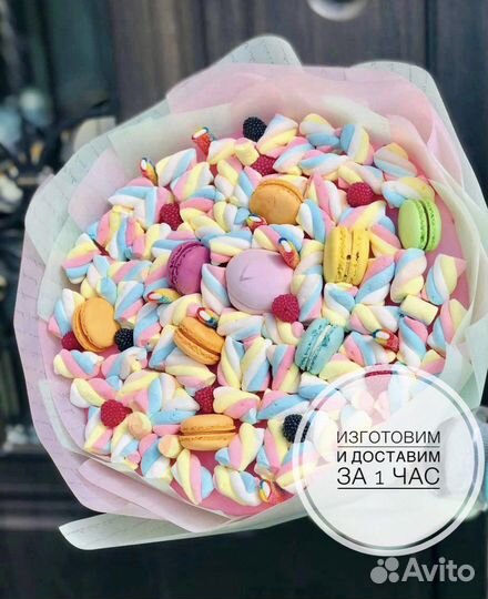 Сладкие букеты на заказ