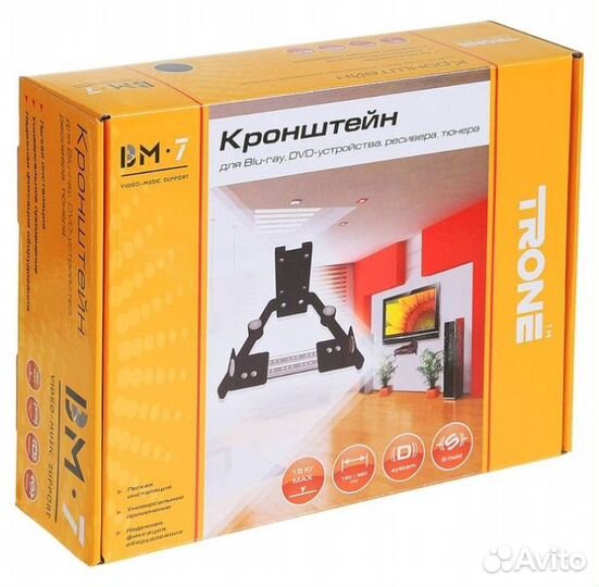 Настенная полка для DVD/медиаплеера/ресивера