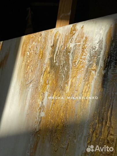 В наличии Интерьерная картина Абстракция