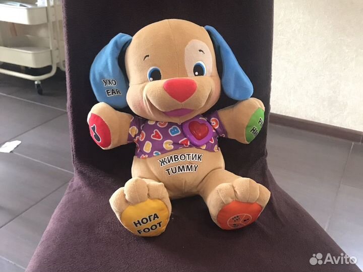 Обучающий щенок Tummy