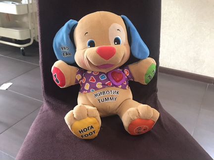 Обучающий щенок Tummy