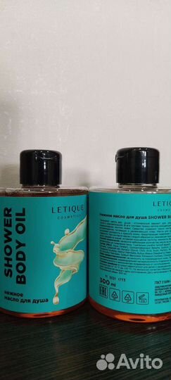 Letique косметика