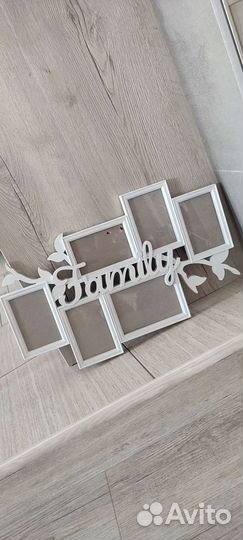 Рамка для фотографий