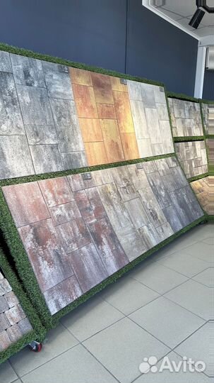 Тротуарная плитка с завода