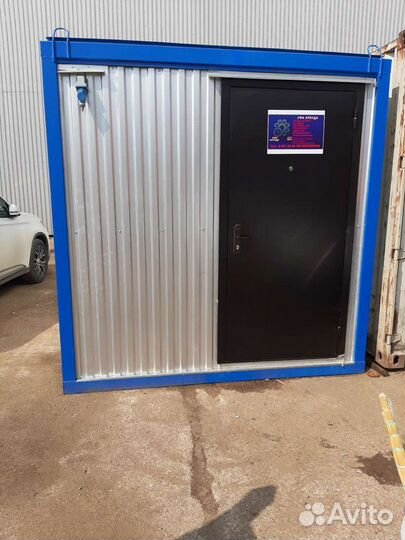 Аренда строительного вагончика