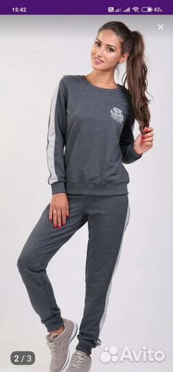 Спортивный костюм