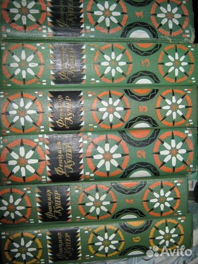 Купер.Буковски.Райнов