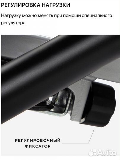 Тренажер степпер torneo