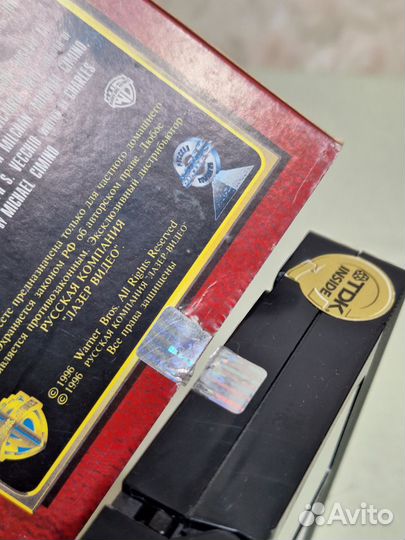 VHS Ловец солнца Лиц Союз