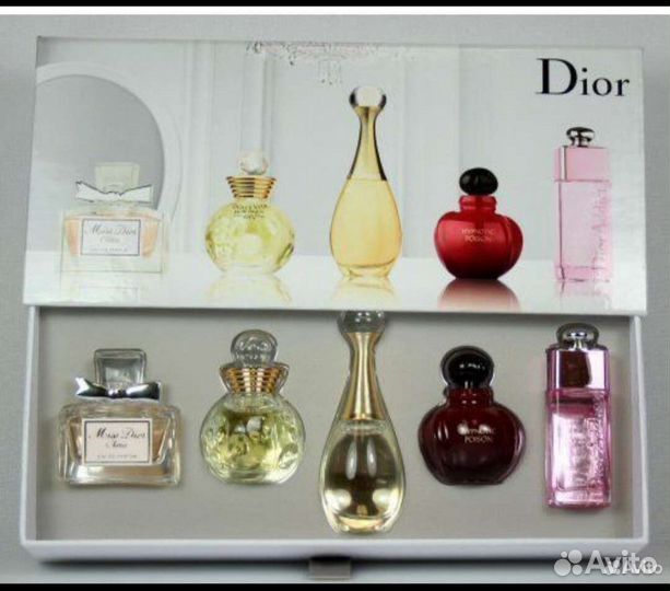 Набор dior пять в одном
