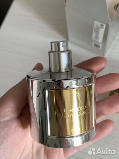 Tom Ford metallique