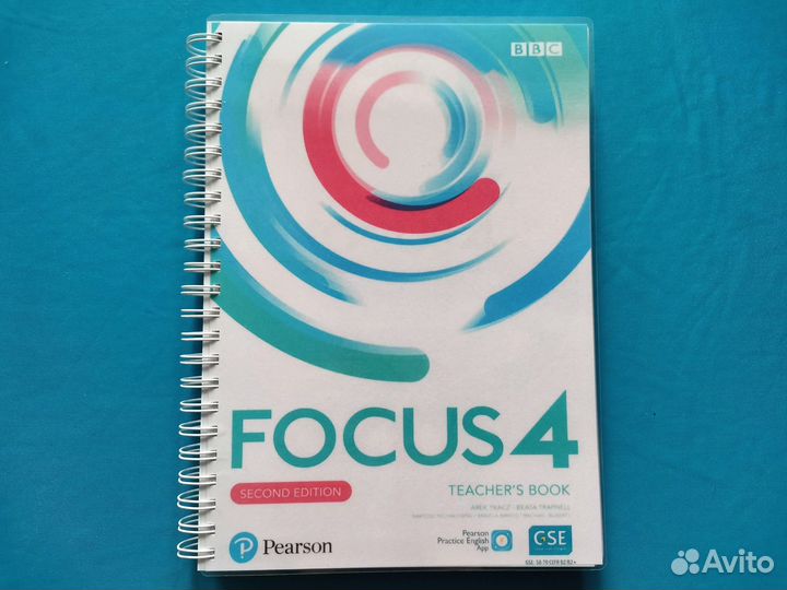 Focus 1, 2, 3, 4, 5 Teachers book (2nd edition)
