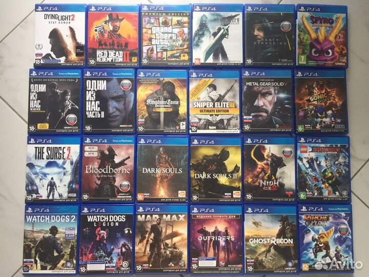 Игры ps4. Продажа, обмен, тест-драйв