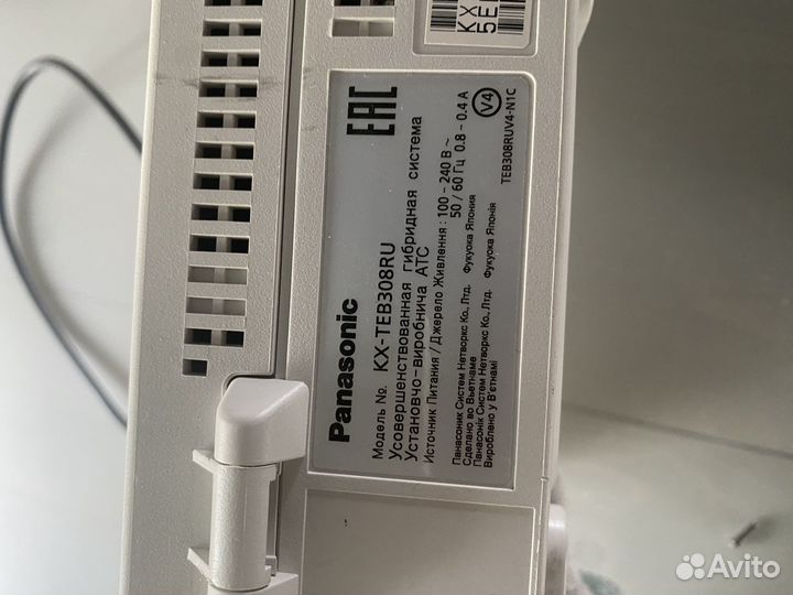 Мини атс panasonic 308