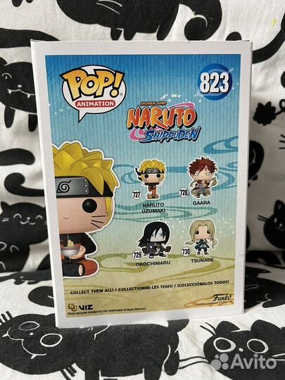 Funko pop naruto