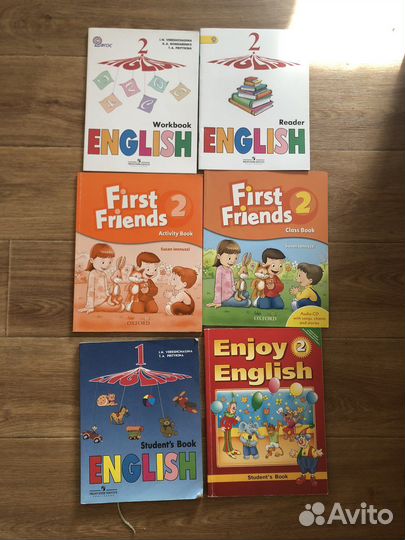 Английский учебник