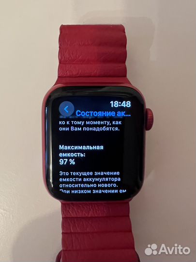 Часы apple watch 6 40 mm