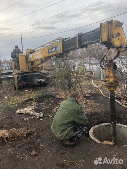 Колодец Септик Выгребная яма