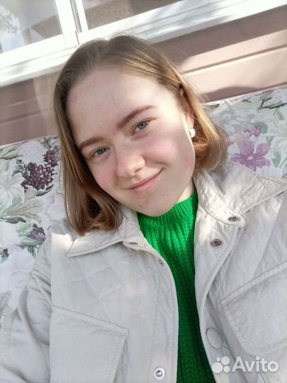 Репетитор начальных классов с выездом на дом