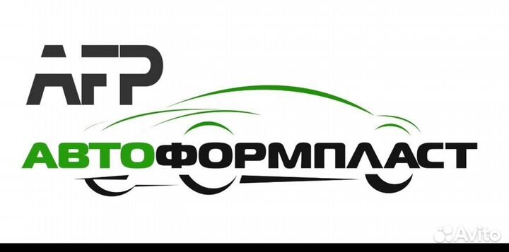 Слесарь сварщик