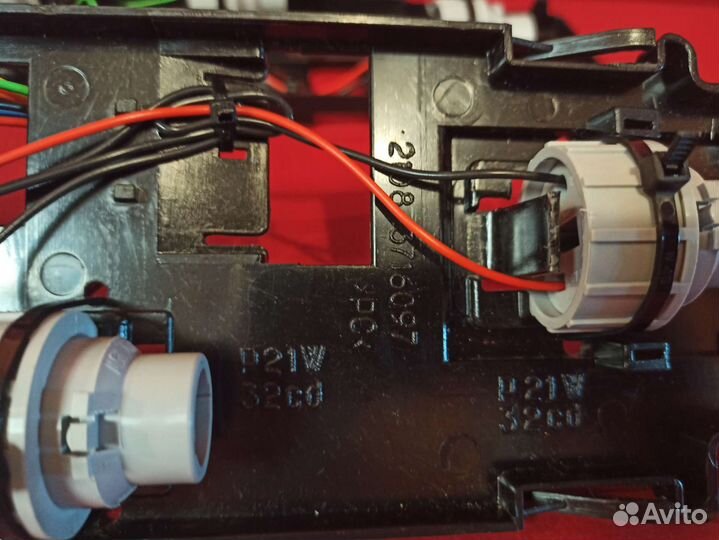 Платы задних фонарей ваз 2108-09(доработанные)