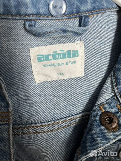 Джинсовая куртка