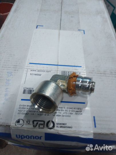 Пресс фитинги Uponor