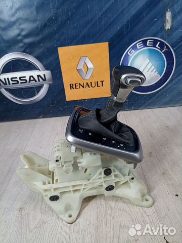 Кулиса коробки передач МКПП АКПП CVT Kia RIO X-lin