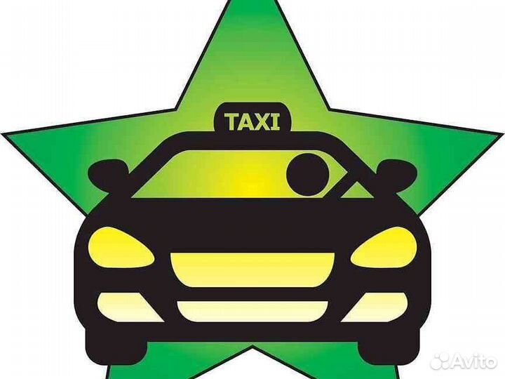 Трансфер межгород Симферополь-Сочи