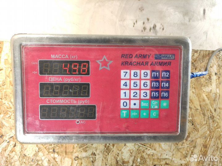 Диск тормозной передний Skoda Fabia 2007 2015