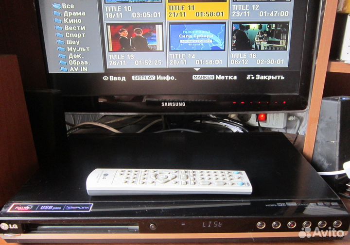 HDD DVD Recorder LG 160Gb