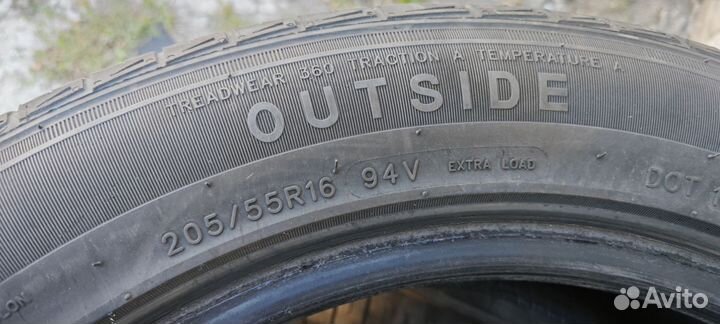 Sailun Atrezzo Elite 205/55 R16 50V