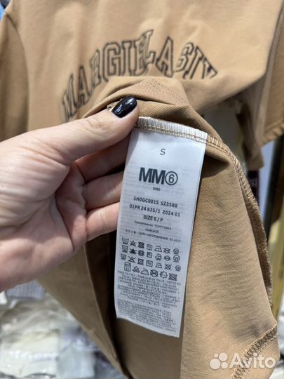 Футболка Maison Margiela премиум