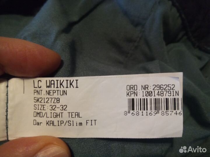 Джинсы LC Waikiki 32-32 slim fit