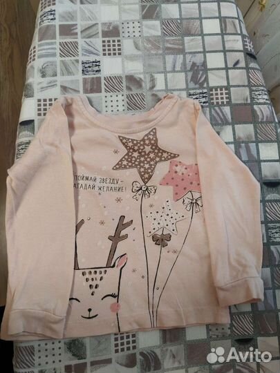 Детские вещи от 0 до 1 года тм 