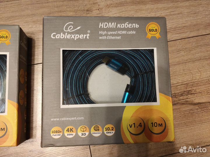 Кабель hdmi v1.4 7,5 и 10 м