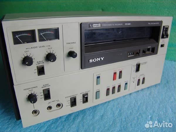 Sony U-matic VO-5630 vmag PAL secam ntsc