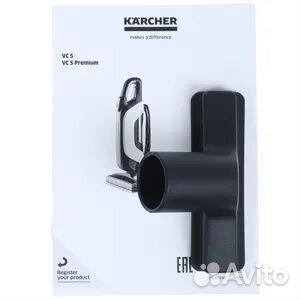Пылесос Karcher VC 5 1.349-100.0