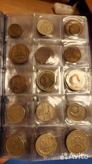 Коллекция монет СССР и РФ 156 монет