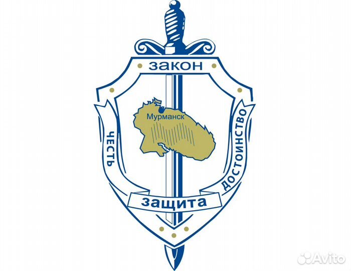 Сотрудники охраны для работы в г. Оленегорске