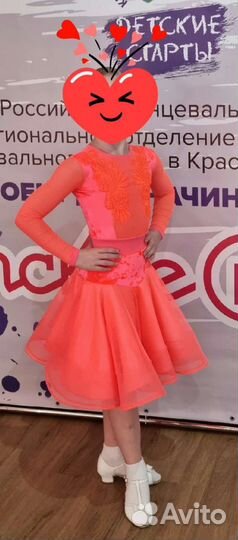 Платье для девочки рейтинговое для бальных танцев