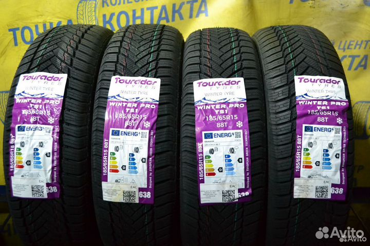 Tourador Winter Pro TS1 185/65 R15