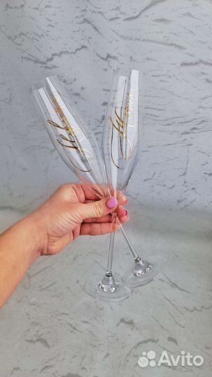 Свадебные бокалы