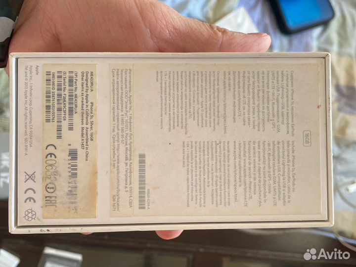 Коробки iPhone 5s,SE,6,Airpods 1