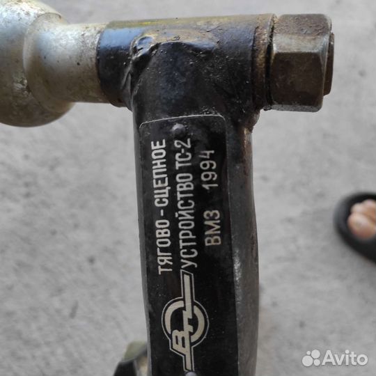 Фаркопы багажники