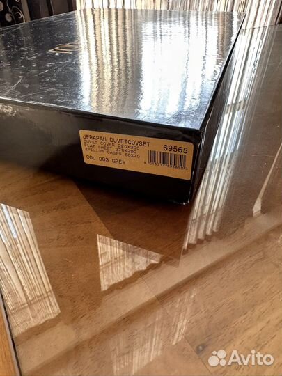 Постель Cavalli оригинал