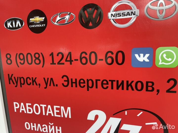 Радиатор кондиционера kia spectra