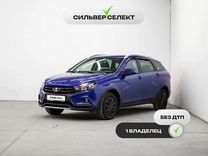 ВАЗ (LADA) Vesta Cross 1.6 CVT, 2022, 54 563 км, с пробегом, цена 1 494 000 руб.