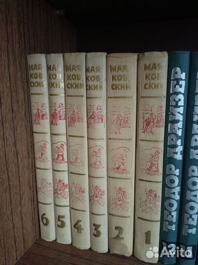 Много разных книг