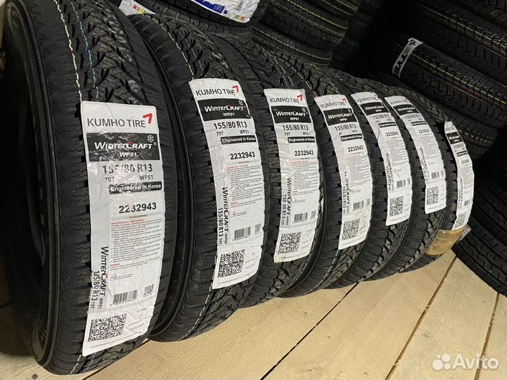 Kumho WinterCraft WP51 155/80 R13 79T